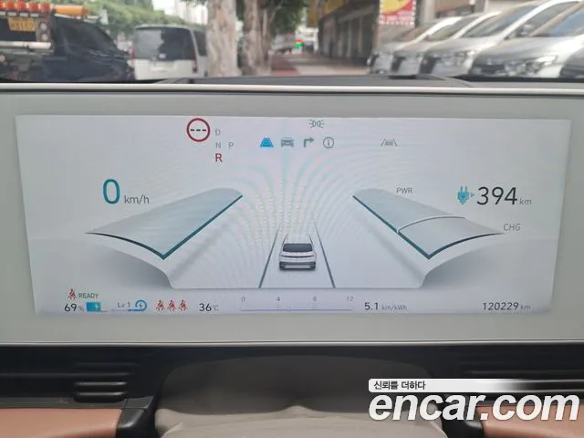 Hyundai IONIQ 5 2022 thumb 9