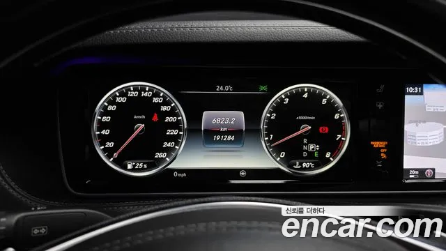 Mercedes-Benz S-Класс 2016 thumb 8