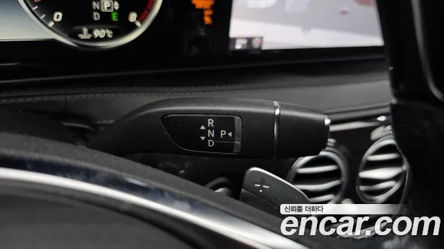 Mercedes-Benz S-Класс 2016 thumb 9