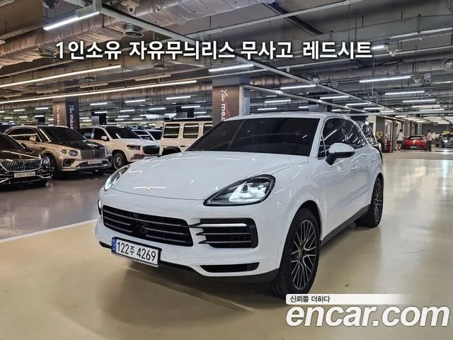 Porsche Cayenne 2022 thumb 6