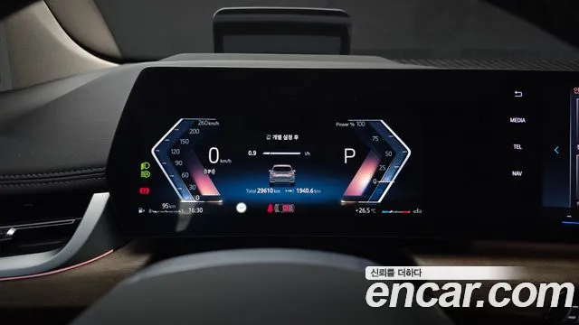BMW 2-Series 2025 thumb 8