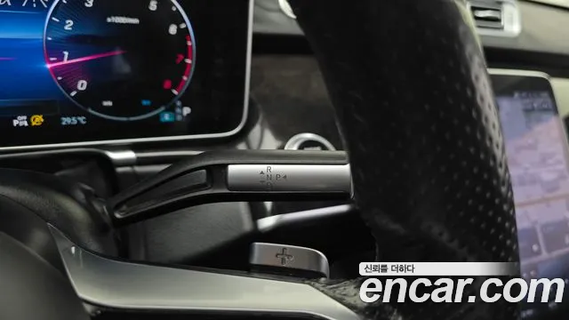 Mercedes-Benz S-Класс 2021 thumb 8