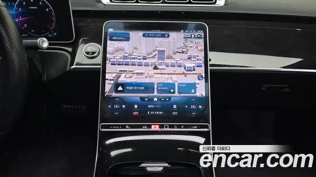 Mercedes-Benz S-Класс 2021 thumb 12
