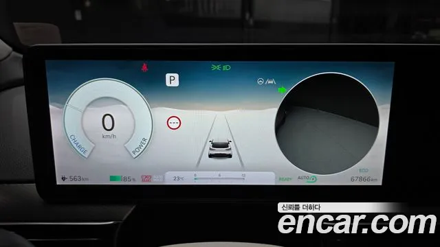 Genesis GV60 2022 thumb 7
