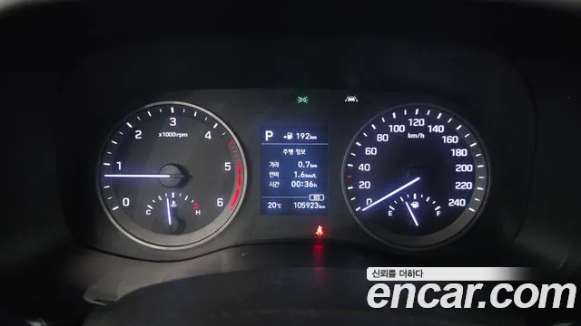 Hyundai Tucson 2020 thumb 8