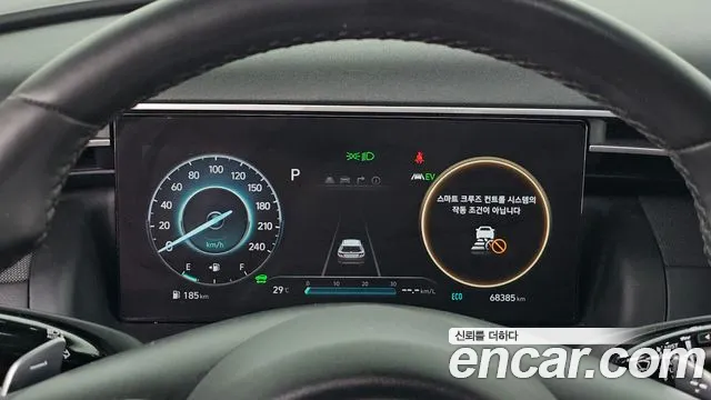 Hyundai Tucson 2020 thumb 8