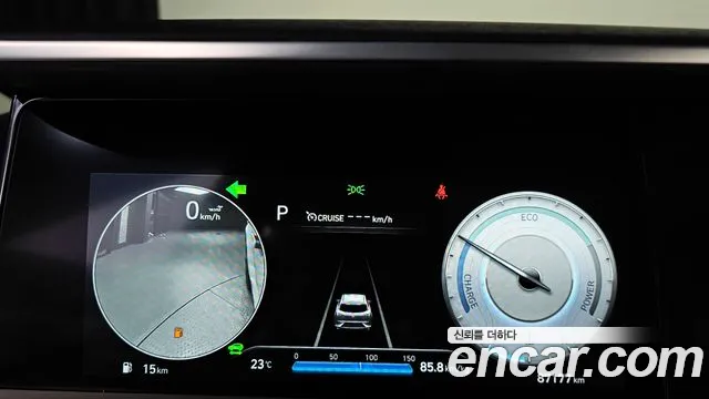 Hyundai Nexo 2022 thumb 8