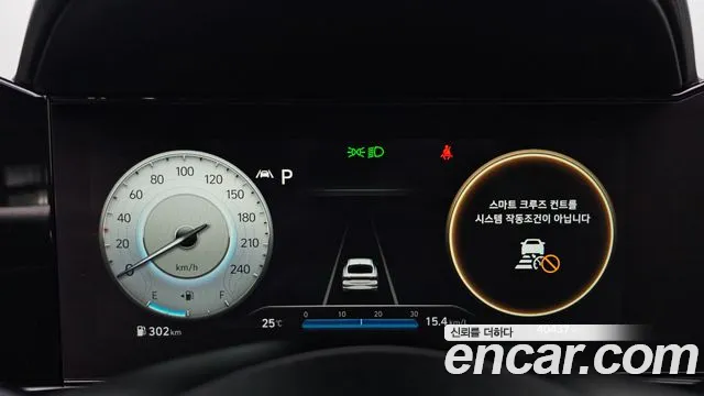 Hyundai Avante 2021 thumb 8