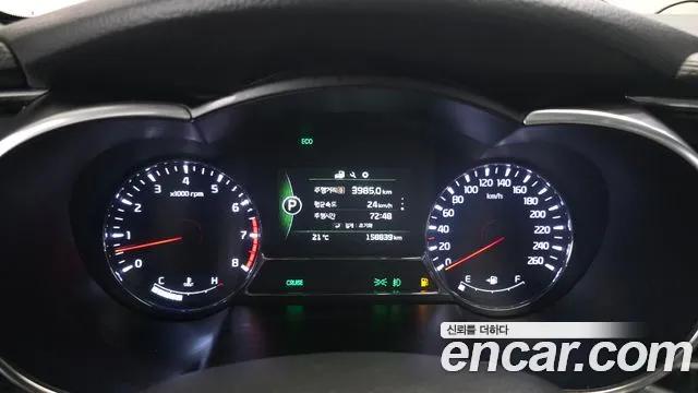 Kia K5 2013 thumb 8