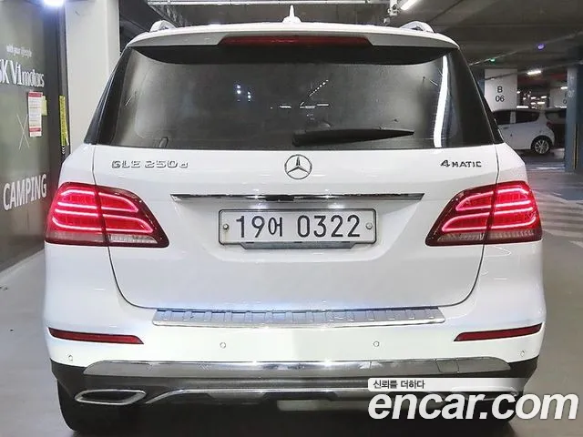 Mercedes-Benz GLE 2016 thumb 5