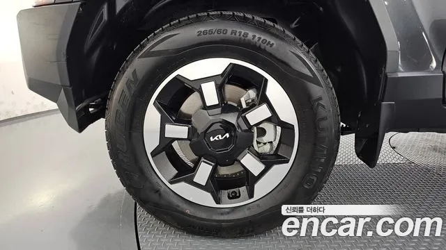 Kia Tasman 2025 thumb 5