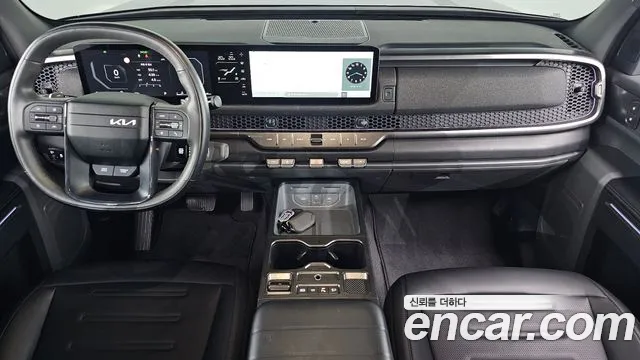 Kia Tasman 2025 thumb 7