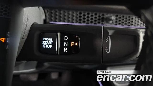 Kia Tasman 2025 thumb 9