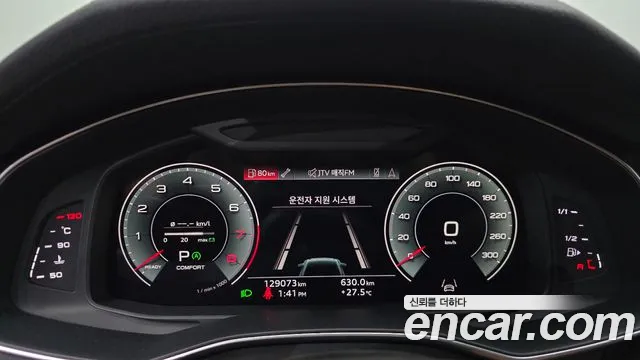 Audi A6 2021 thumb 8