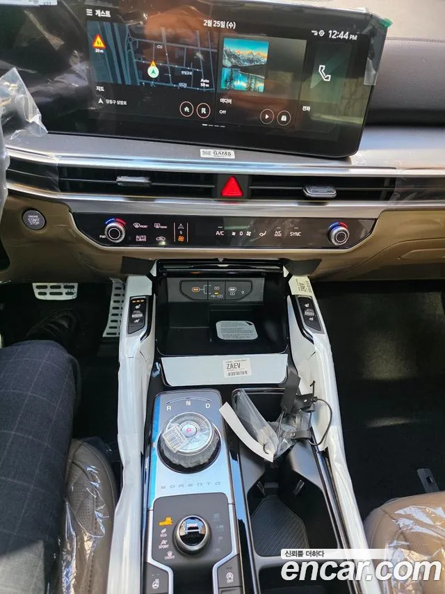 Kia Sorento 2026 thumb 12