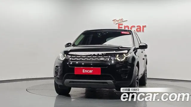 Land Rover Discovery Sport 2017 thumb 2