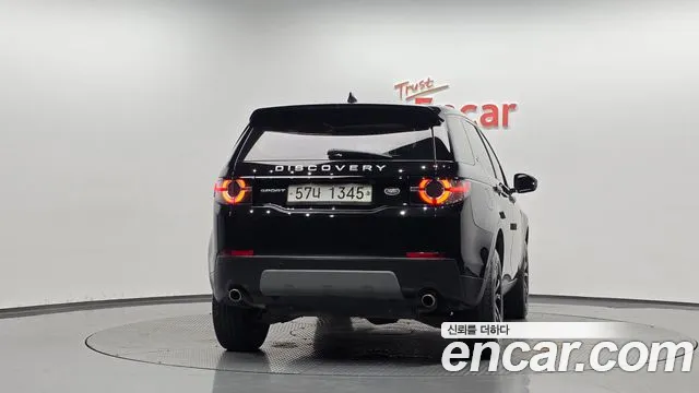 Land Rover Discovery Sport 2017 thumb 3