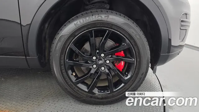 Land Rover Discovery Sport 2017 thumb 4