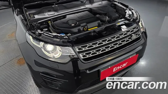 Land Rover Discovery Sport 2017 thumb 5