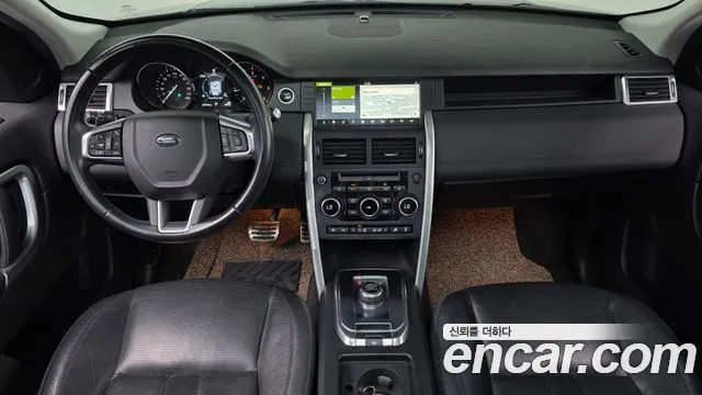 Land Rover Discovery Sport 2017 thumb 6