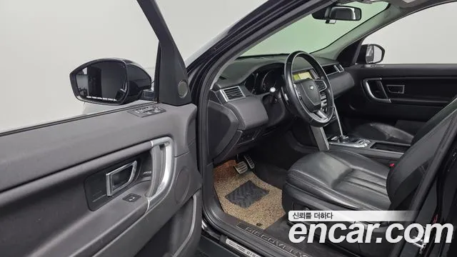 Land Rover Discovery Sport 2017 thumb 9
