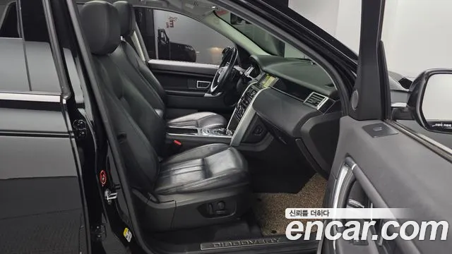 Land Rover Discovery Sport 2017 thumb 10
