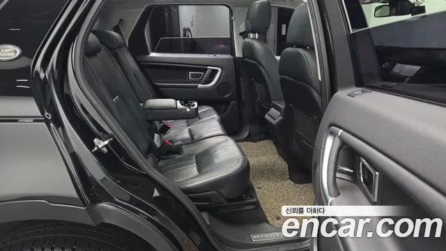 Land Rover Discovery Sport 2017 thumb 11