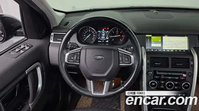 Land Rover Discovery Sport 2017 thumb 12