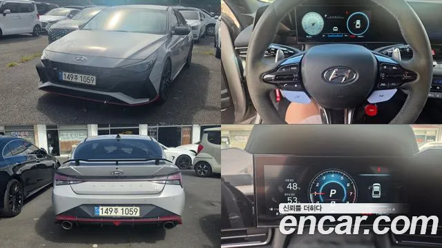 Hyundai Avante 2021 thumb 8