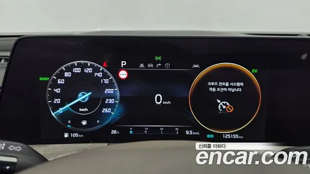 Kia K8 2021 thumb 7