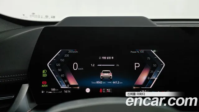 BMW X1 2025 thumb 8