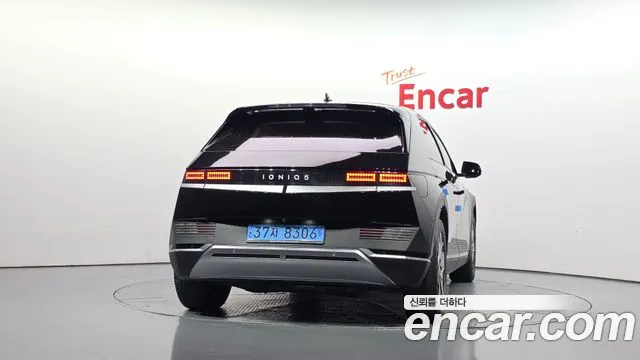 Hyundai IONIQ 5 2021 thumb 4