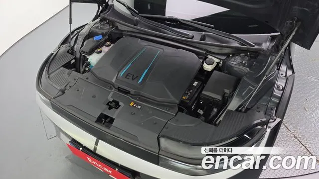 Hyundai IONIQ 5 2021 thumb 6
