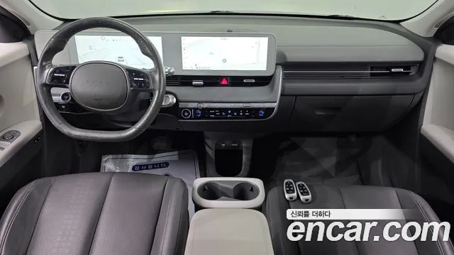 Hyundai IONIQ 5 2021 thumb 7