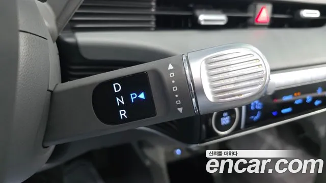 Hyundai IONIQ 5 2021 thumb 9