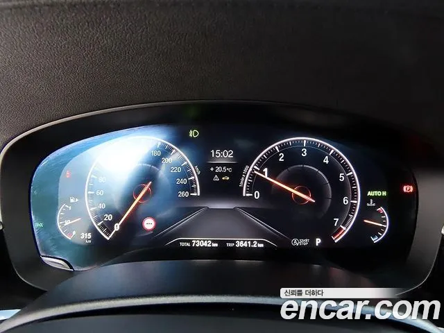 BMW 5-Series 2019 thumb 9