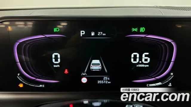 Kia Seltos 2023 thumb 8