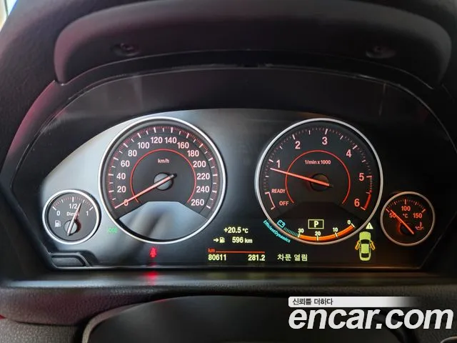 BMW 4-Series 2015 thumb 8