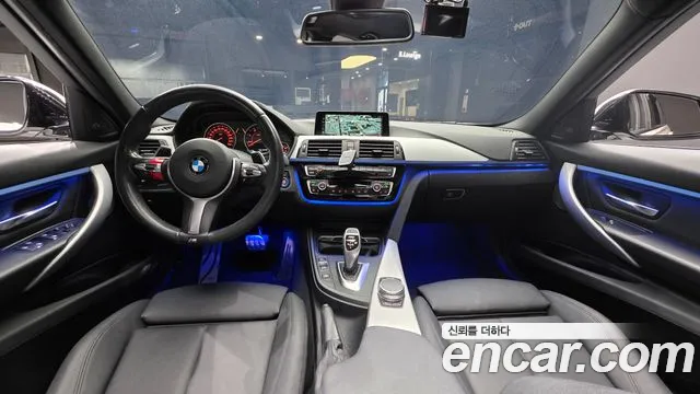 BMW 3-Series 2017 thumb 7