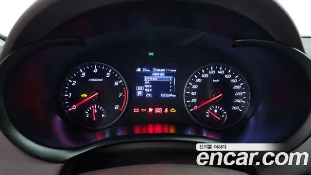 Kia Stinger 2017 thumb 8