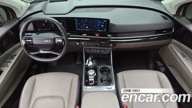 Kia Carnival 2025 thumb 7