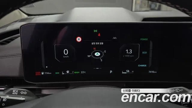 Kia Carnival 2025 thumb 8