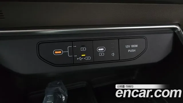 Kia Carnival 2025 thumb 12