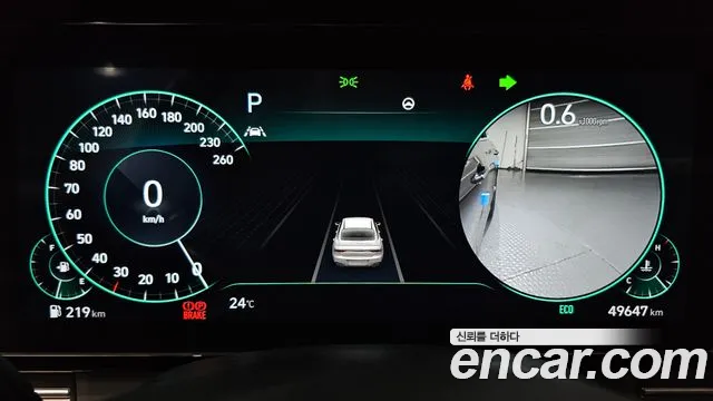 Hyundai Grandeur 2022 thumb 8