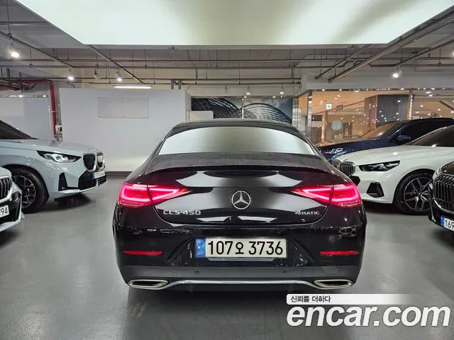 Mercedes-Benz CLS-Class 2021 thumb 3