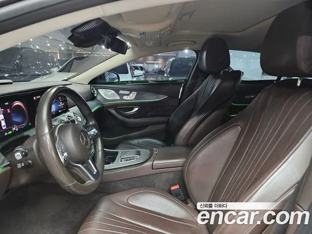 Mercedes-Benz CLS-Class 2021 thumb 7