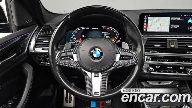 BMW X3 2021 thumb 12