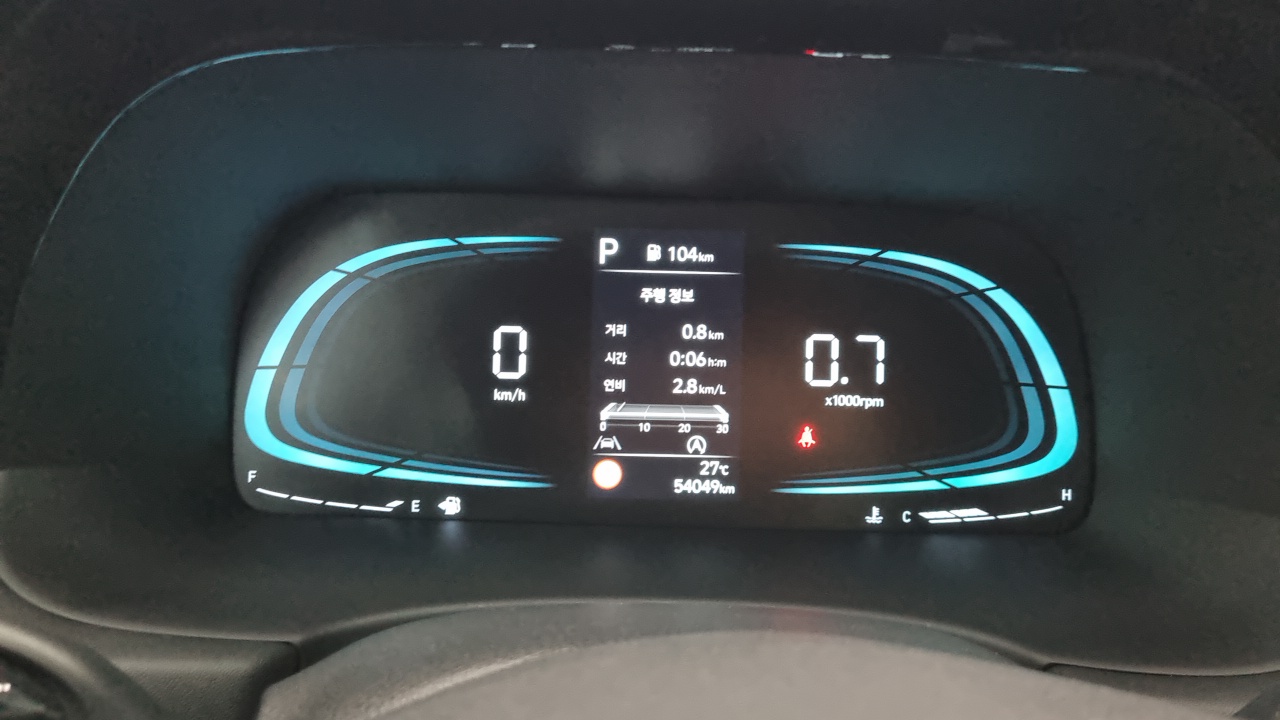 Hyundai Palisade 2022 thumb 8