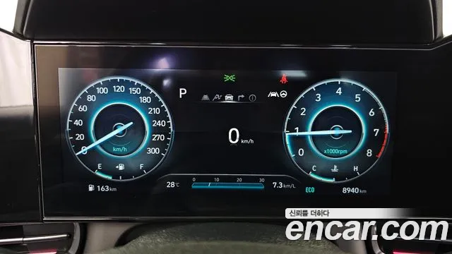 Hyundai Avante 2022 thumb 8
