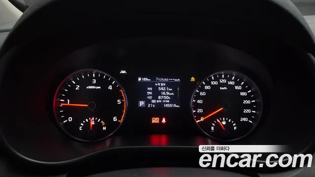 Kia Sportage 2019 thumb 8